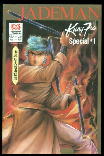 JADEMAN KUNG FU SPECIAL #1, JADEMAN COMICS, 1988,